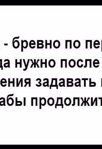 Aleksey (@spurlosxen1a) — my photo № 22