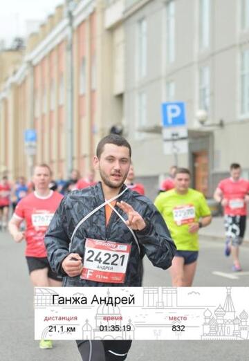 Andryusha (@id670894) — my photo № 8