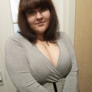 Yuliya 33 Homel