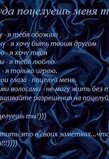 Povetkin Dima (@demonon777) — my photo № 32