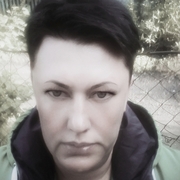 Karina 41 Donetsk