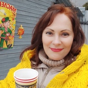 Yuliya 46 Vidnoye