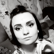 Elena 30 Rivne