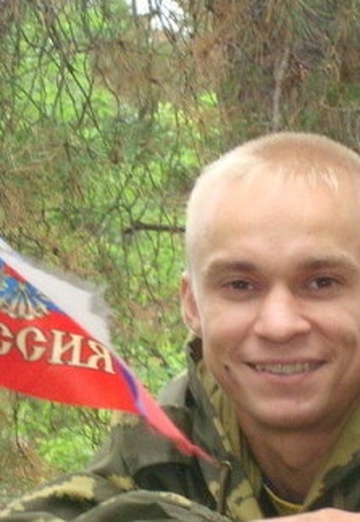 aleksey (@aleksey38745) — my photo № 3