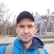 Aleksandr 46 Trostianets