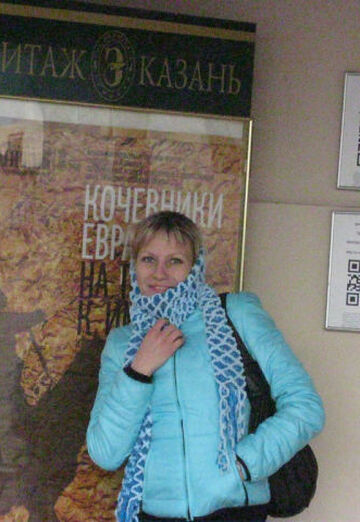 Моя фотография - Светлана, 41 из Димитровград (@svetlana67128)