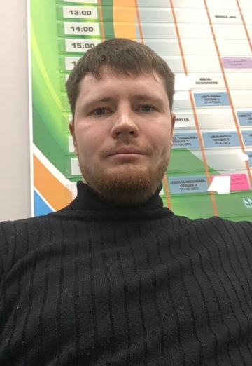 La mia foto - Aleksey, 33 di Feodosia (@aleksey714338)