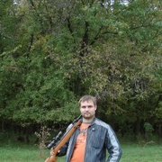 Slava 44 Krasnodar