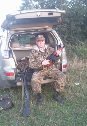 Yaroslav (@id595084) — my photo № 1