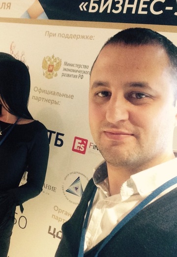 Ruslan (@edvin137) — my photo № 1