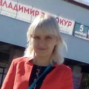 Екатерина 32 Усолье-Сибірське