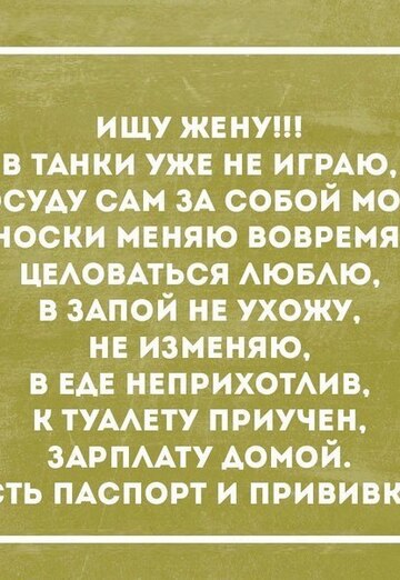 Aleksey (@spurlosxen1a) — my photo № 24