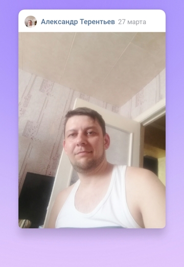 Aleksandr (@aleksandr938429) — my photo № 2