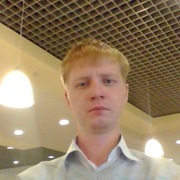 Denis 39 Podolsk