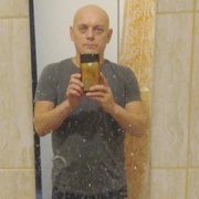 Denis 45 Vidnoye