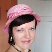 dina 32 Rivne
