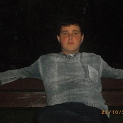 NURI 30 Gagra