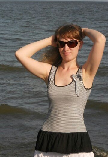 Ma photo - Marina, 34 de Kozmodemiansk (@marina126571)