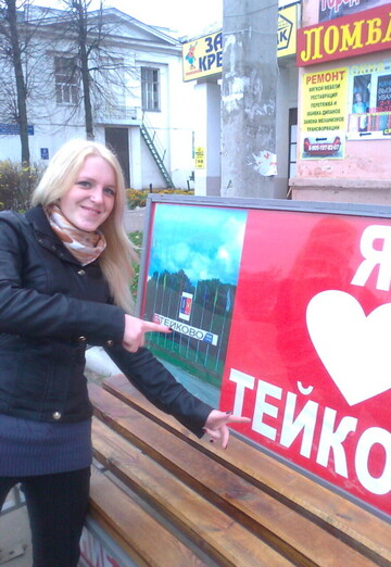 La mia foto - Anyuta, 31 di Tejkovo (@anuta3925)
