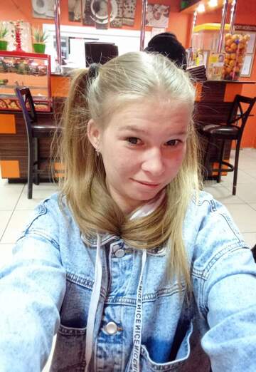 Моя фотография - Анастасия, 28 из Усть-Кут (@anastasiya205688)