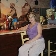 KATRIN 74 Holon