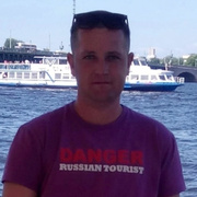 Maks 35 Lyubertsy