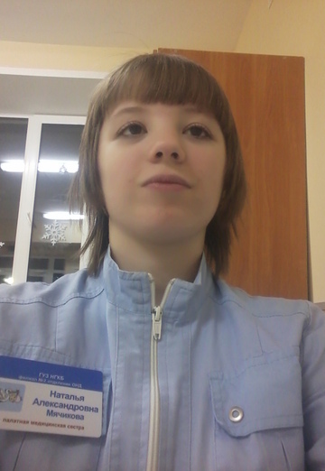 Моя фотография - Наталья, 29 из Узловая (@natalya187184)