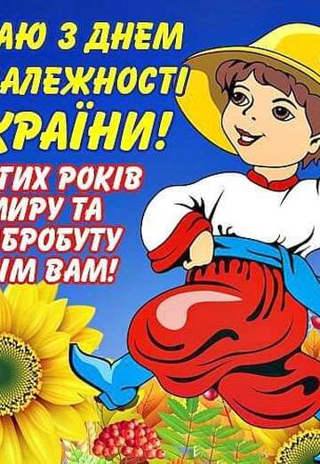 LESYa (@lesya10001) — my photo № 3