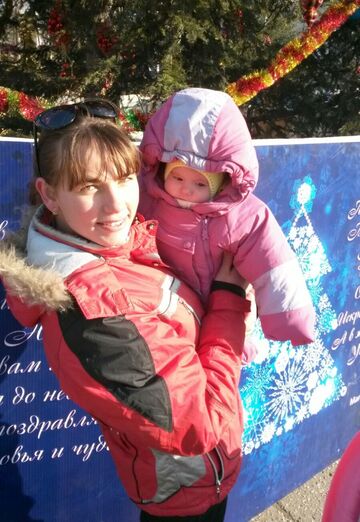La mia foto - Irina, 28 di Partizansk (@malish0132)
