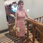 Katerina 36 Kaliningrad