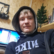 Vadim 29 Solikamsk