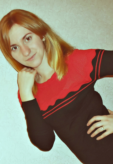 Моя фотографія - Наталья, 29 з Мелеуз (@natalya62968)