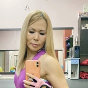 Sammy 45 Yakutsk
