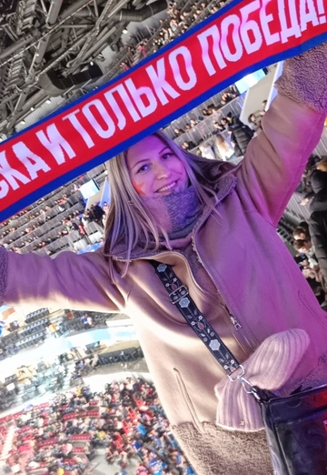 Kristina (@kristina6164921) — my photo № 1