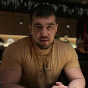 Ruslan 32 Moscow