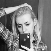 Elena 28 Kalach